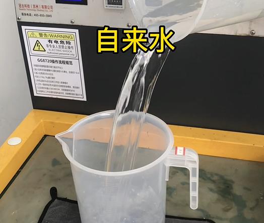 清水淹没永春紫铜高频机配件